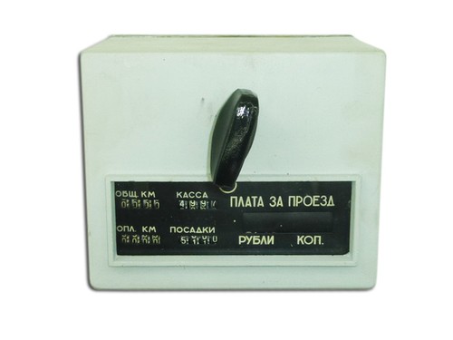 Compteur taximètre vintage - compteur,