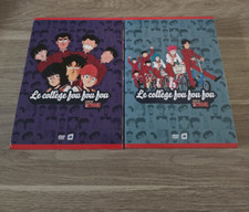 Coffret dvd Le Collège Fou Fou Fou intégrale