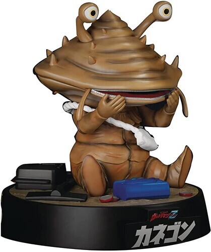 Beast kingdom ultraman - beast,