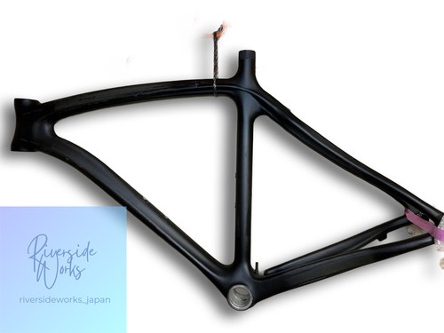 Cadre carbone pour - vélo, de