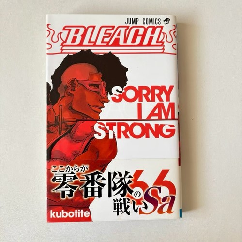 Bleach 1st print w - bleach,