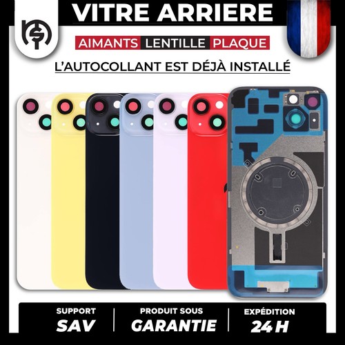 Vitre arriere pour iphone - vitre,