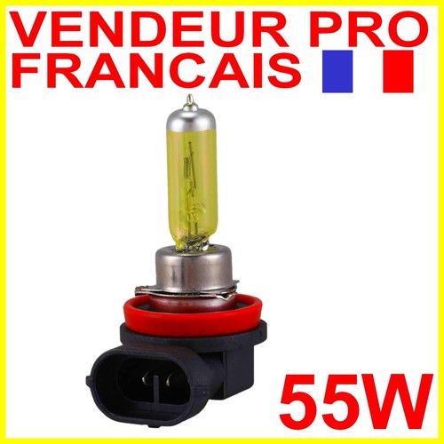 Ampoule lampe 55w - ampoule, jaune