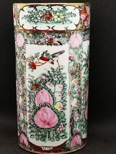 Vase Rouleau Ancien Porcelaine