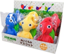 Peluche Pikmin Plush Mascot