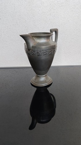 Aiguière ancienne métal