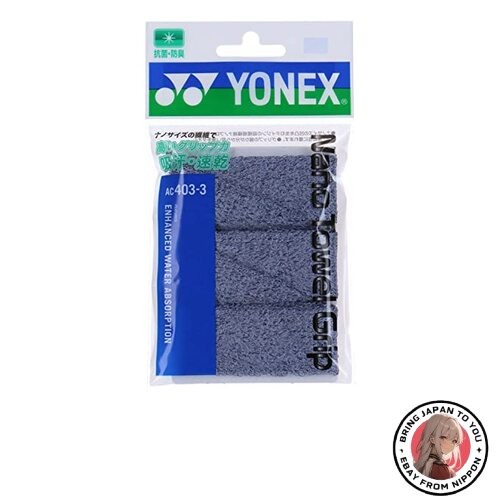Yonex ac403 nano towel - ac403-3,