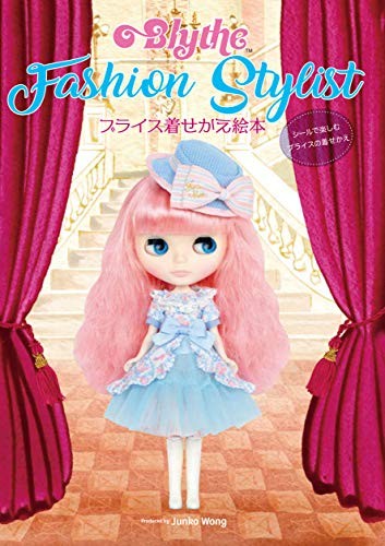 Autocollant blythe fashion - blythe,