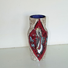 Vase céramique années 60 signé CABY Déco Design Vintage Zazou Rockabilly H.26cm