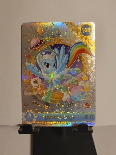 Kayou little pony - kayou, ccg