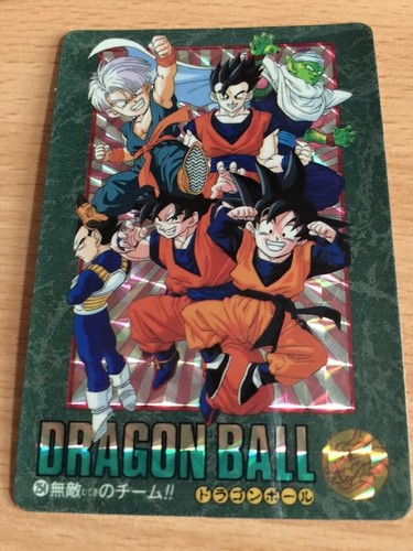 Carte dragon ball - ball, z