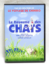 LE ROYAUME DES CHATS FILM DVD