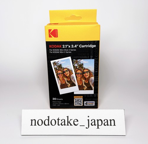 Kodak mini shot ink - kodak,
