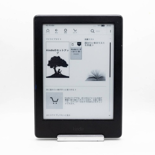 Excellent amazon kindle - [excellent],