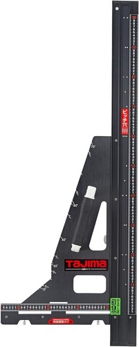 Guide scie circulaire - de,