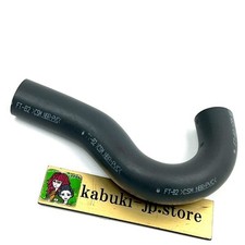 HONDA Genuine 17511-MB4-770