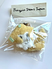 Porte-clés mascotte lumineuse