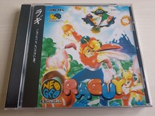 SNK Neo Geo CD CDZ Raguy