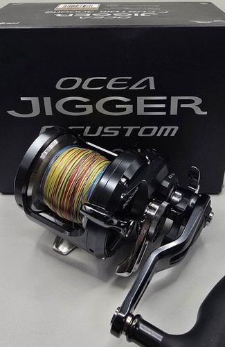 Moulinet shimano ocea - moulinet,