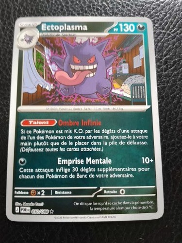 Carte pokémon ectoplasma - carte,