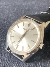 Montre SEIKO SKYLINER à