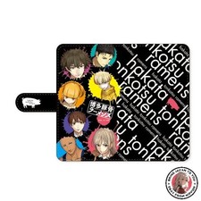 NOUVELLE coque pour smartphone