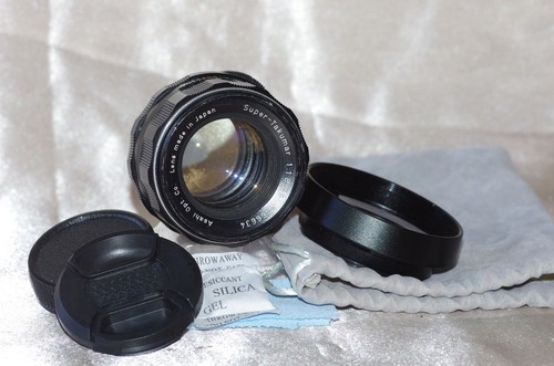 Objectif m42 55mm - 55mm, f1,8