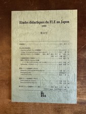 Études didactiques du FLE au