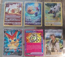 Lot Cartes Pokémon Ultra Rare  TG / GG / Fullart