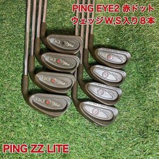 PING EYE2 BeCu Iron Set 8