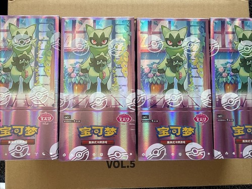 Pokémon display gem pack - -,