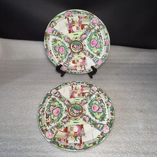 🔅 Chine 2 assiettes en