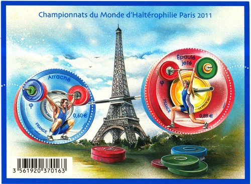 France 4598 bloc - 4598/9,