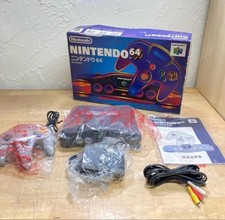 Console Nintendo 64 N64 Japon