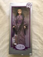 Jenny Dolls Rare Limited Edition Kisara in Takara Kimono