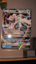 Oratoria GX - SL01:Soleil et