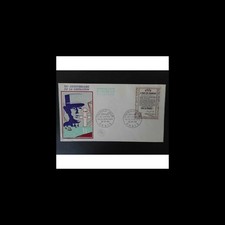 FDC - Affiche de l'appel du 18