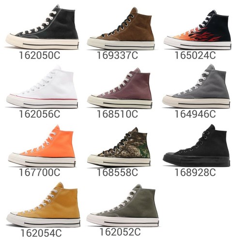 Converse first string chuck - converse,