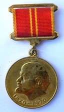 Médaille centenaire de Lénin