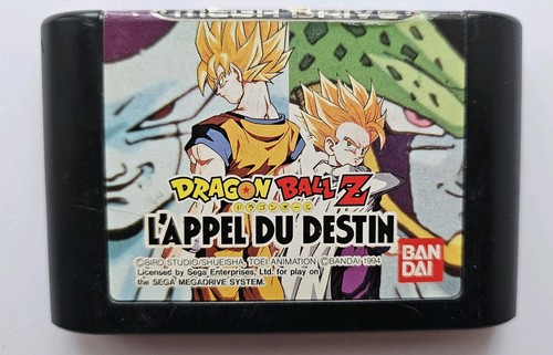 Bandai dragon ball - ball, l'appel