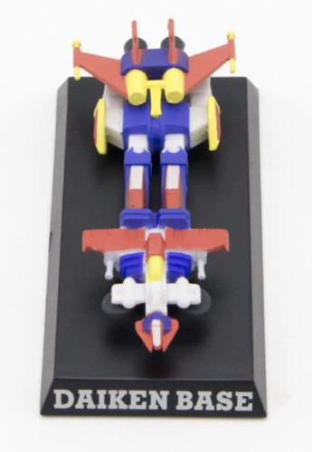 Jap20 figurine pvc - figurine, go