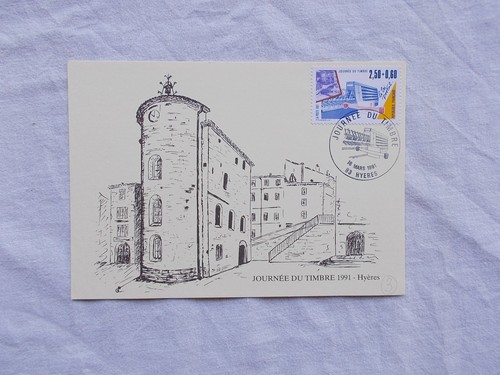 France journee timbre sur - france.journee,