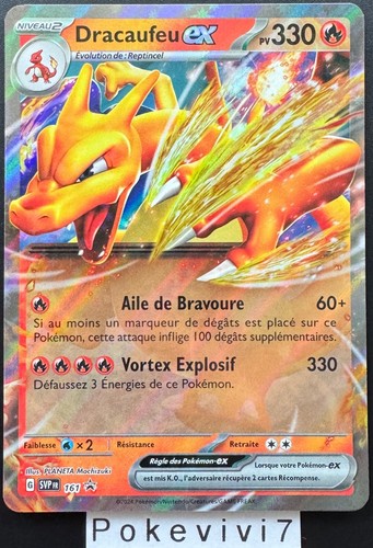 Carte pokemon dracaufeu - pokemon, 161