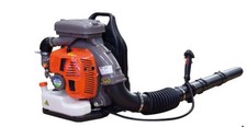 Souffleur Aspirateur De Feuilles AMA 88599 KBL 800 79,4 CC Moteur 2 Temps 11 Kg