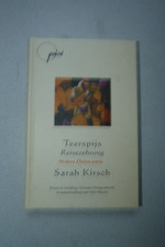 Sarah Kirsch - moderne duitse