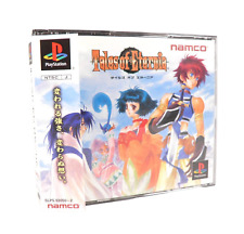 TALES OF ETERNIA Sony Playstation PS1 Spine Reg Jap Japan (1)