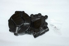 PROTECTION MOTEUR CARTER