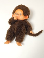 Vintage poupée Kiki