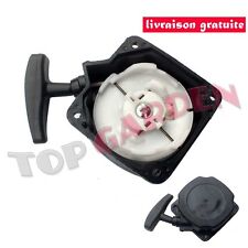 Lanceur pour 49cc 52ccm