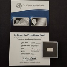 LINGOT 2.5g ARGENT 999‰ BE /